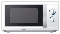 Rolsen MG2380MA White microwave oven, microwave oven Rolsen MG2380MA White, Rolsen MG2380MA White price, Rolsen MG2380MA White specs, Rolsen MG2380MA White reviews, Rolsen MG2380MA White specifications, Rolsen MG2380MA White