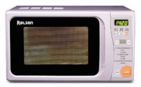 Rolsen MG2380S microwave oven, microwave oven Rolsen MG2380S, Rolsen MG2380S price, Rolsen MG2380S specs, Rolsen MG2380S reviews, Rolsen MG2380S specifications, Rolsen MG2380S