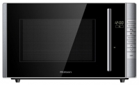 Rolsen MG2380SK microwave oven, microwave oven Rolsen MG2380SK, Rolsen MG2380SK price, Rolsen MG2380SK specs, Rolsen MG2380SK reviews, Rolsen MG2380SK specifications, Rolsen MG2380SK