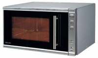 Rolsen MG2590S microwave oven, microwave oven Rolsen MG2590S, Rolsen MG2590S price, Rolsen MG2590S specs, Rolsen MG2590S reviews, Rolsen MG2590S specifications, Rolsen MG2590S