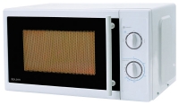 Rolsen MS-2080MB microwave oven, microwave oven Rolsen MS-2080MB, Rolsen MS-2080MB price, Rolsen MS-2080MB specs, Rolsen MS-2080MB reviews, Rolsen MS-2080MB specifications, Rolsen MS-2080MB