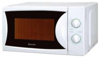 Rolsen MS1770E microwave oven, microwave oven Rolsen MS1770E, Rolsen MS1770E price, Rolsen MS1770E specs, Rolsen MS1770E reviews, Rolsen MS1770E specifications, Rolsen MS1770E