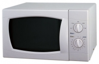 Rolsen MS1770MA microwave oven, microwave oven Rolsen MS1770MA, Rolsen MS1770MA price, Rolsen MS1770MA specs, Rolsen MS1770MA reviews, Rolsen MS1770MA specifications, Rolsen MS1770MA