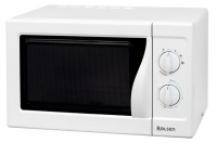 Rolsen MS1770MB microwave oven, microwave oven Rolsen MS1770MB, Rolsen MS1770MB price, Rolsen MS1770MB specs, Rolsen MS1770MB reviews, Rolsen MS1770MB specifications, Rolsen MS1770MB