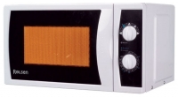 Rolsen MS1770MC microwave oven, microwave oven Rolsen MS1770MC, Rolsen MS1770MC price, Rolsen MS1770MC specs, Rolsen MS1770MC reviews, Rolsen MS1770MC specifications, Rolsen MS1770MC