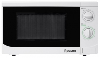 Rolsen MS1770MD microwave oven, microwave oven Rolsen MS1770MD, Rolsen MS1770MD price, Rolsen MS1770MD specs, Rolsen MS1770MD reviews, Rolsen MS1770MD specifications, Rolsen MS1770MD