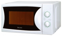 Rolsen MS1770ME microwave oven, microwave oven Rolsen MS1770ME, Rolsen MS1770ME price, Rolsen MS1770ME specs, Rolsen MS1770ME reviews, Rolsen MS1770ME specifications, Rolsen MS1770ME