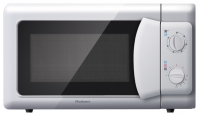 Rolsen MS1770MF microwave oven, microwave oven Rolsen MS1770MF, Rolsen MS1770MF price, Rolsen MS1770MF specs, Rolsen MS1770MF reviews, Rolsen MS1770MF specifications, Rolsen MS1770MF
