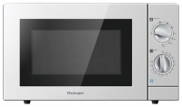 Rolsen MS1770MH microwave oven, microwave oven Rolsen MS1770MH, Rolsen MS1770MH price, Rolsen MS1770MH specs, Rolsen MS1770MH reviews, Rolsen MS1770MH specifications, Rolsen MS1770MH