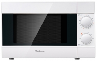 Rolsen MS1770MM microwave oven, microwave oven Rolsen MS1770MM, Rolsen MS1770MM price, Rolsen MS1770MM specs, Rolsen MS1770MM reviews, Rolsen MS1770MM specifications, Rolsen MS1770MM