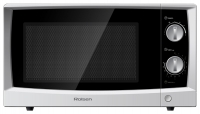 Rolsen MS1770MP microwave oven, microwave oven Rolsen MS1770MP, Rolsen MS1770MP price, Rolsen MS1770MP specs, Rolsen MS1770MP reviews, Rolsen MS1770MP specifications, Rolsen MS1770MP