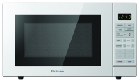 Rolsen MS1770SH microwave oven, microwave oven Rolsen MS1770SH, Rolsen MS1770SH price, Rolsen MS1770SH specs, Rolsen MS1770SH reviews, Rolsen MS1770SH specifications, Rolsen MS1770SH