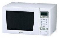 Rolsen MS1770SN microwave oven, microwave oven Rolsen MS1770SN, Rolsen MS1770SN price, Rolsen MS1770SN specs, Rolsen MS1770SN reviews, Rolsen MS1770SN specifications, Rolsen MS1770SN