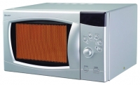 Rolsen MS1770TA microwave oven, microwave oven Rolsen MS1770TA, Rolsen MS1770TA price, Rolsen MS1770TA specs, Rolsen MS1770TA reviews, Rolsen MS1770TA specifications, Rolsen MS1770TA