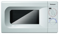 Rolsen MS2080MC microwave oven, microwave oven Rolsen MS2080MC, Rolsen MS2080MC price, Rolsen MS2080MC specs, Rolsen MS2080MC reviews, Rolsen MS2080MC specifications, Rolsen MS2080MC