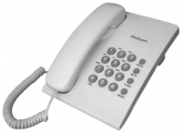 Rolsen RCT-210 corded phone, Rolsen RCT-210 phone, Rolsen RCT-210 telephone, Rolsen RCT-210 specs, Rolsen RCT-210 reviews, Rolsen RCT-210 specifications, Rolsen RCT-210