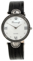 Romanoff 3031GS1 watch, watch Romanoff 3031GS1, Romanoff 3031GS1 price, Romanoff 3031GS1 specs, Romanoff 3031GS1 reviews, Romanoff 3031GS1 specifications, Romanoff 3031GS1