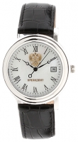 Romanoff 8215-10881BL watch, watch Romanoff 8215-10881BL, Romanoff 8215-10881BL price, Romanoff 8215-10881BL specs, Romanoff 8215-10881BL reviews, Romanoff 8215-10881BL specifications, Romanoff 8215-10881BL