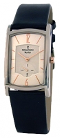 Romanson DL4108SMJ(WH) watch, watch Romanson DL4108SMJ(WH), Romanson DL4108SMJ(WH) price, Romanson DL4108SMJ(WH) specs, Romanson DL4108SMJ(WH) reviews, Romanson DL4108SMJ(WH) specifications, Romanson DL4108SMJ(WH)