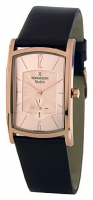 Romanson DL4108SMR(RG) watch, watch Romanson DL4108SMR(RG), Romanson DL4108SMR(RG) price, Romanson DL4108SMR(RG) specs, Romanson DL4108SMR(RG) reviews, Romanson DL4108SMR(RG) specifications, Romanson DL4108SMR(RG)