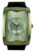 Romanson DL5121SMC(WH) watch, watch Romanson DL5121SMC(WH), Romanson DL5121SMC(WH) price, Romanson DL5121SMC(WH) specs, Romanson DL5121SMC(WH) reviews, Romanson DL5121SMC(WH) specifications, Romanson DL5121SMC(WH)