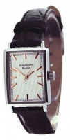 Romanson DL5163SLJ(WH) watch, watch Romanson DL5163SLJ(WH), Romanson DL5163SLJ(WH) price, Romanson DL5163SLJ(WH) specs, Romanson DL5163SLJ(WH) reviews, Romanson DL5163SLJ(WH) specifications, Romanson DL5163SLJ(WH)