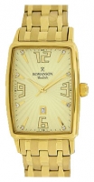 Romanson DM5127MG(GD) watch, watch Romanson DM5127MG(GD), Romanson DM5127MG(GD) price, Romanson DM5127MG(GD) specs, Romanson DM5127MG(GD) reviews, Romanson DM5127MG(GD) specifications, Romanson DM5127MG(GD)