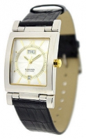 Romanson DN3565MC(WH) watch, watch Romanson DN3565MC(WH), Romanson DN3565MC(WH) price, Romanson DN3565MC(WH) specs, Romanson DN3565MC(WH) reviews, Romanson DN3565MC(WH) specifications, Romanson DN3565MC(WH)