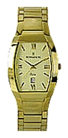 Romanson NM4511MG(GD) watch, watch Romanson NM4511MG(GD), Romanson NM4511MG(GD) price, Romanson NM4511MG(GD) specs, Romanson NM4511MG(GD) reviews, Romanson NM4511MG(GD) specifications, Romanson NM4511MG(GD)