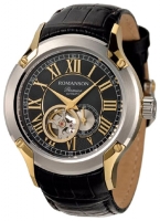 Romanson PB2609RMC(BK) watch, watch Romanson PB2609RMC(BK), Romanson PB2609RMC(BK) price, Romanson PB2609RMC(BK) specs, Romanson PB2609RMC(BK) reviews, Romanson PB2609RMC(BK) specifications, Romanson PB2609RMC(BK)