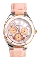 Romanson RL0357UUJ(WH) watch, watch Romanson RL0357UUJ(WH), Romanson RL0357UUJ(WH) price, Romanson RL0357UUJ(WH) specs, Romanson RL0357UUJ(WH) reviews, Romanson RL0357UUJ(WH) specifications, Romanson RL0357UUJ(WH)