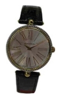 Romanson RL0362LC(WH) watch, watch Romanson RL0362LC(WH), Romanson RL0362LC(WH) price, Romanson RL0362LC(WH) specs, Romanson RL0362LC(WH) reviews, Romanson RL0362LC(WH) specifications, Romanson RL0362LC(WH)