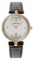 Romanson RL0363LC(WH) watch, watch Romanson RL0363LC(WH), Romanson RL0363LC(WH) price, Romanson RL0363LC(WH) specs, Romanson RL0363LC(WH) reviews, Romanson RL0363LC(WH) specifications, Romanson RL0363LC(WH)