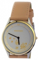Romanson RL0367UUC(WH) watch, watch Romanson RL0367UUC(WH), Romanson RL0367UUC(WH) price, Romanson RL0367UUC(WH) specs, Romanson RL0367UUC(WH) reviews, Romanson RL0367UUC(WH) specifications, Romanson RL0367UUC(WH)