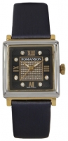 Romanson RL1242LC(BU) watch, watch Romanson RL1242LC(BU), Romanson RL1242LC(BU) price, Romanson RL1242LC(BU) specs, Romanson RL1242LC(BU) reviews, Romanson RL1242LC(BU) specifications, Romanson RL1242LC(BU)