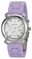 Romanson RL2636LW(WH) watch, watch Romanson RL2636LW(WH), Romanson RL2636LW(WH) price, Romanson RL2636LW(WH) specs, Romanson RL2636LW(WH) reviews, Romanson RL2636LW(WH) specifications, Romanson RL2636LW(WH)