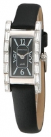 Romanson RL7215QLW(BK) watch, watch Romanson RL7215QLW(BK), Romanson RL7215QLW(BK) price, Romanson RL7215QLW(BK) specs, Romanson RL7215QLW(BK) reviews, Romanson RL7215QLW(BK) specifications, Romanson RL7215QLW(BK)