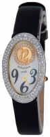 Romanson RL7267QLC(WH) watch, watch Romanson RL7267QLC(WH), Romanson RL7267QLC(WH) price, Romanson RL7267QLC(WH) specs, Romanson RL7267QLC(WH) reviews, Romanson RL7267QLC(WH) specifications, Romanson RL7267QLC(WH)