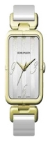 Romanson RM0356LC(WH) watch, watch Romanson RM0356LC(WH), Romanson RM0356LC(WH) price, Romanson RM0356LC(WH) specs, Romanson RM0356LC(WH) reviews, Romanson RM0356LC(WH) specifications, Romanson RM0356LC(WH)