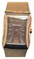 Romanson RM0358QLR(BROWN) watch, watch Romanson RM0358QLR(BROWN), Romanson RM0358QLR(BROWN) price, Romanson RM0358QLR(BROWN) specs, Romanson RM0358QLR(BROWN) reviews, Romanson RM0358QLR(BROWN) specifications, Romanson RM0358QLR(BROWN)