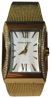 Romanson RM0358TLG(WH) watch, watch Romanson RM0358TLG(WH), Romanson RM0358TLG(WH) price, Romanson RM0358TLG(WH) specs, Romanson RM0358TLG(WH) reviews, Romanson RM0358TLG(WH) specifications, Romanson RM0358TLG(WH)