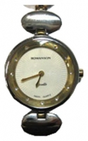 Romanson RM0371LC(WH) watch, watch Romanson RM0371LC(WH), Romanson RM0371LC(WH) price, Romanson RM0371LC(WH) specs, Romanson RM0371LC(WH) reviews, Romanson RM0371LC(WH) specifications, Romanson RM0371LC(WH)