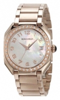 Romanson RM1208QLG(WH) watch, watch Romanson RM1208QLG(WH), Romanson RM1208QLG(WH) price, Romanson RM1208QLG(WH) specs, Romanson RM1208QLG(WH) reviews, Romanson RM1208QLG(WH) specifications, Romanson RM1208QLG(WH)