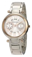 Romanson RM2612BLJ(WH) watch, watch Romanson RM2612BLJ(WH), Romanson RM2612BLJ(WH) price, Romanson RM2612BLJ(WH) specs, Romanson RM2612BLJ(WH) reviews, Romanson RM2612BLJ(WH) specifications, Romanson RM2612BLJ(WH)