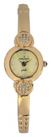 Romanson RM3552QLG(GD) watch, watch Romanson RM3552QLG(GD), Romanson RM3552QLG(GD) price, Romanson RM3552QLG(GD) specs, Romanson RM3552QLG(GD) reviews, Romanson RM3552QLG(GD) specifications, Romanson RM3552QLG(GD)