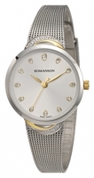 Romanson RM4203QLC(WH) watch, watch Romanson RM4203QLC(WH), Romanson RM4203QLC(WH) price, Romanson RM4203QLC(WH) specs, Romanson RM4203QLC(WH) reviews, Romanson RM4203QLC(WH) specifications, Romanson RM4203QLC(WH)