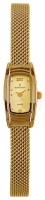 Romanson RM4589LG(GD) watch, watch Romanson RM4589LG(GD), Romanson RM4589LG(GD) price, Romanson RM4589LG(GD) specs, Romanson RM4589LG(GD) reviews, Romanson RM4589LG(GD) specifications, Romanson RM4589LG(GD)