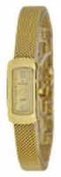 Romanson RM4590LG(GD) watch, watch Romanson RM4590LG(GD), Romanson RM4590LG(GD) price, Romanson RM4590LG(GD) specs, Romanson RM4590LG(GD) reviews, Romanson RM4590LG(GD) specifications, Romanson RM4590LG(GD)