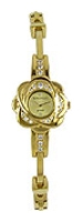Romanson RM5143QLG(GD) watch, watch Romanson RM5143QLG(GD), Romanson RM5143QLG(GD) price, Romanson RM5143QLG(GD) specs, Romanson RM5143QLG(GD) reviews, Romanson RM5143QLG(GD) specifications, Romanson RM5143QLG(GD)