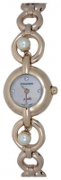 Romanson RM5145LR(RG) watch, watch Romanson RM5145LR(RG), Romanson RM5145LR(RG) price, Romanson RM5145LR(RG) specs, Romanson RM5145LR(RG) reviews, Romanson RM5145LR(RG) specifications, Romanson RM5145LR(RG)
